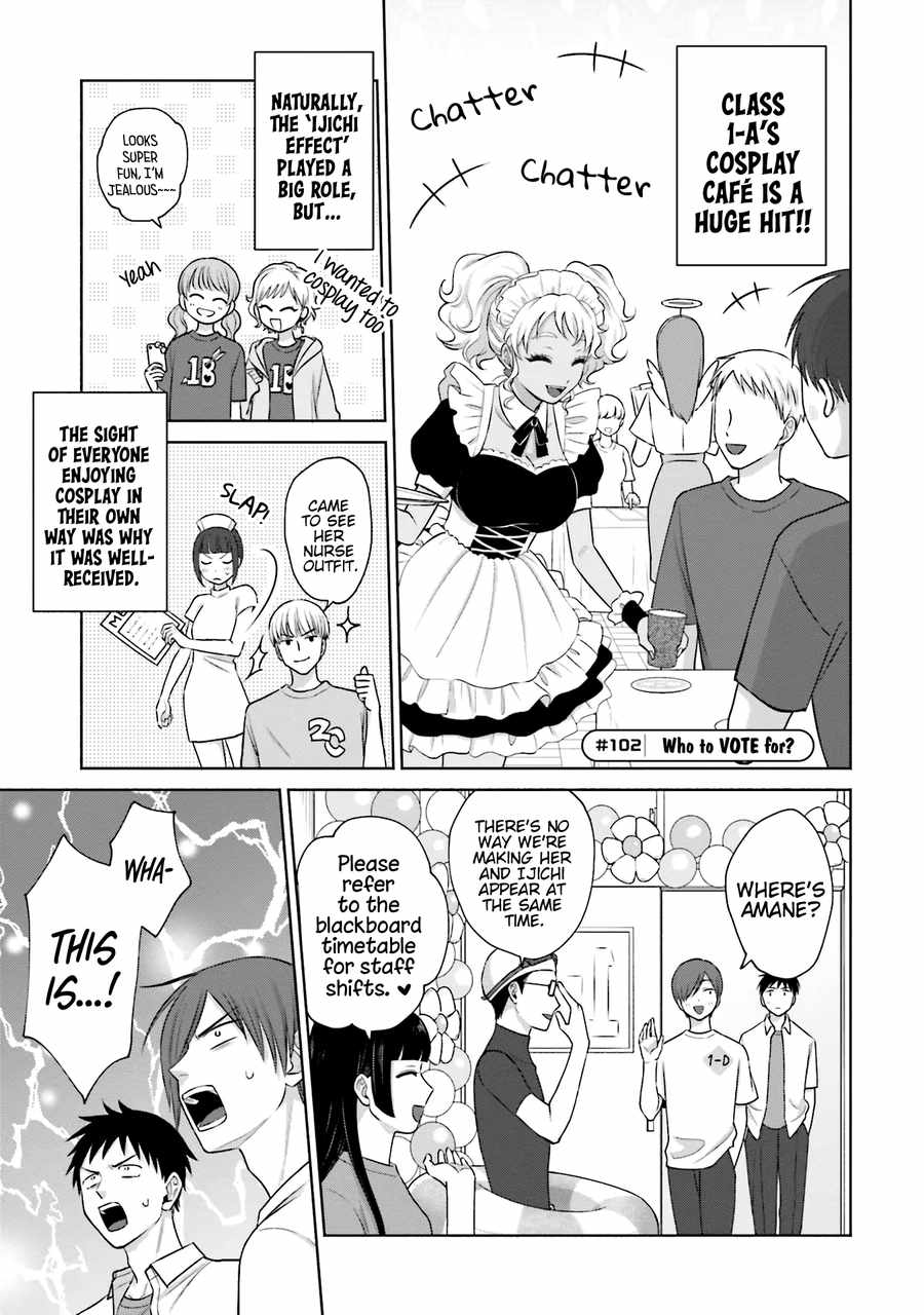 Gal Can't Be Kind to Otaku!? Chapter 22 8